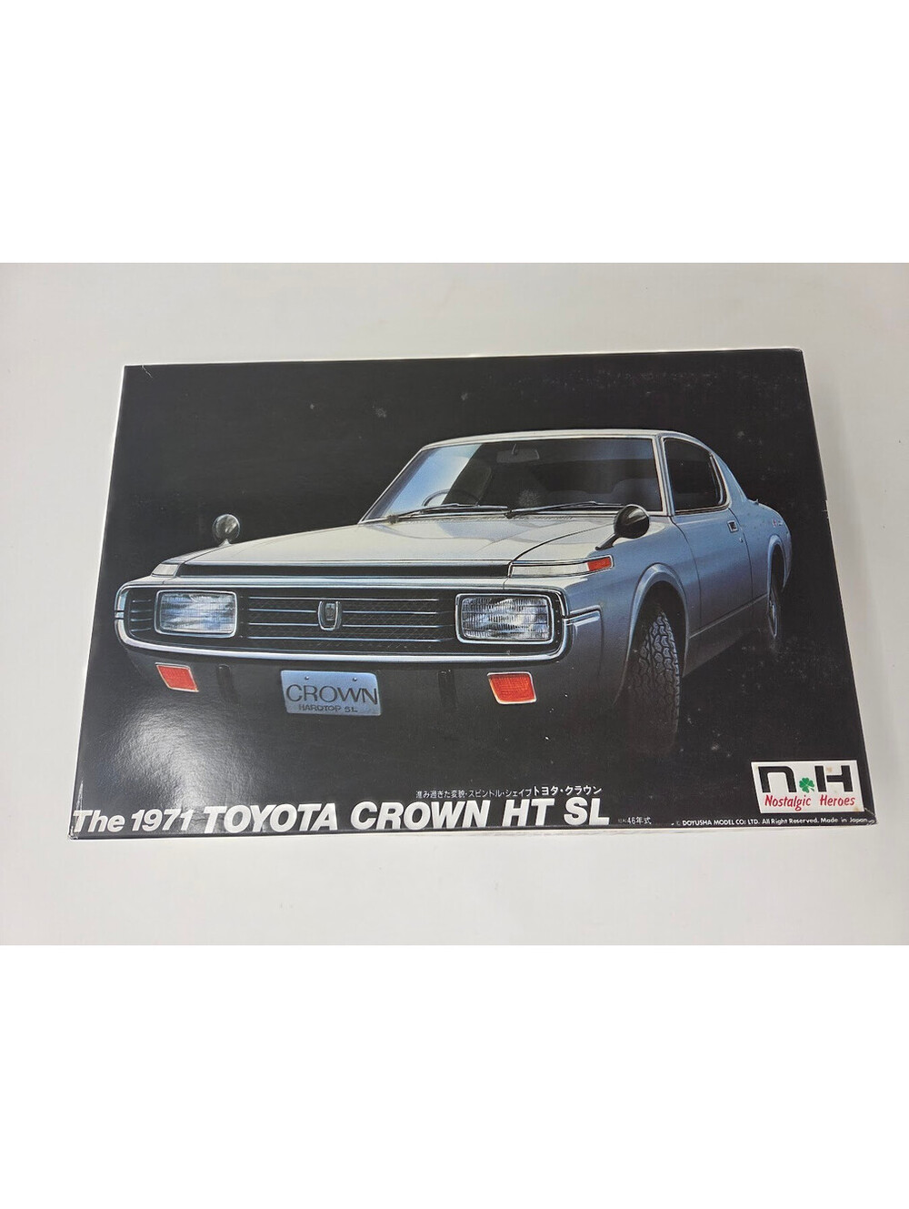 Doyusha Nostalgic Heroes 1971 Toyota Crown HT SL 1/24 Scale Model Kit